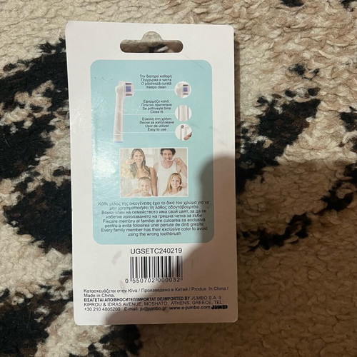 Electric toothbrush covers new, set of 8 from Jumbo