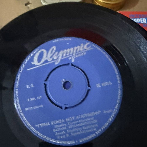 Vinyl records, pack of 12, laiko genre