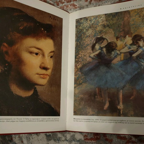 Art gallery Volume 10 Degas used