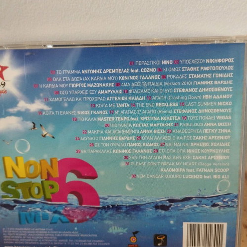 Nikos Chalkousis Non Stop Mix 6 CD like new, Pop