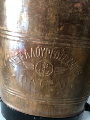 Ψεκαστήρας του 1968 σαν καινούργιος