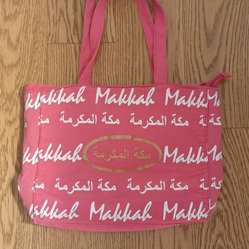 Makkah al-Mukarramah collectible shoulder bag pink canvas like new