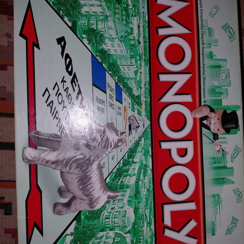 Monopoly simple board game used