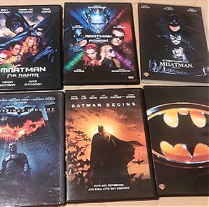 Batman dvd