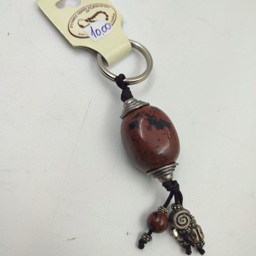 Taurus Zodiac Keychain with Obsidian Gemstone and Charms new