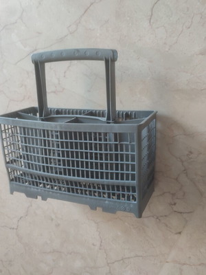 Beko dishwasher cutlery basket