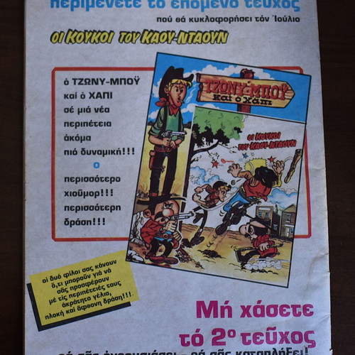 Tzony Boy and Happy No 1 comic used, colored western
