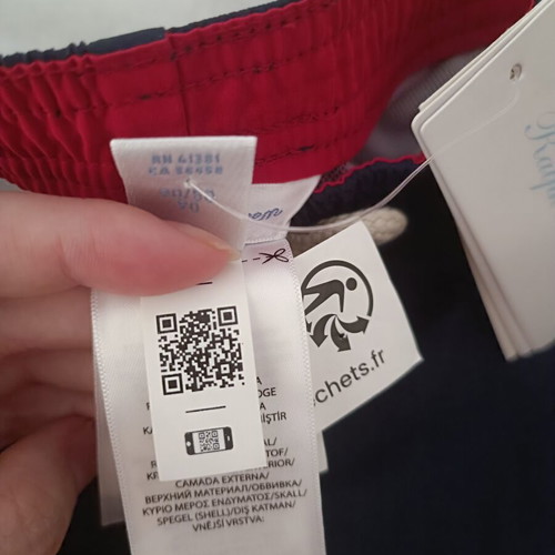 Ralph Lauren swimsuit 18-24 months new with tag