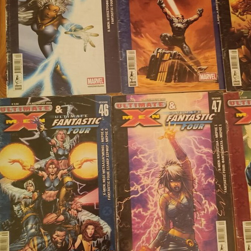 Ultimate X-Men comics used, set of 13 Greek issues by Anubis