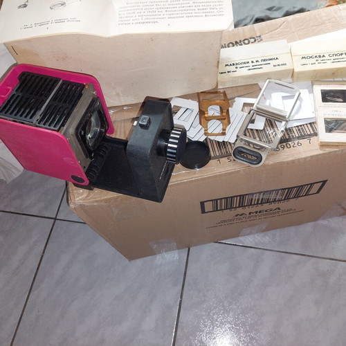 Foto slides used with original box and manual, Soviet themes