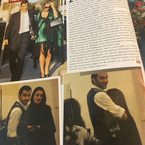 OK! Magazine 2008 Used Featuring Menegaki and Dandoulaki