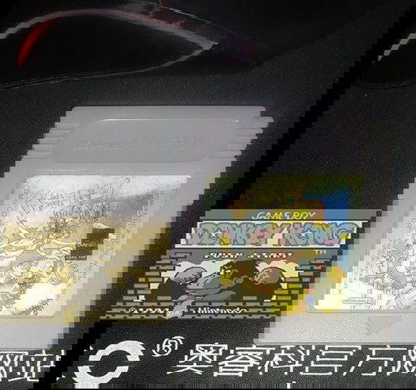 Game Boy Games (αυθεντικές)