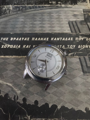 Vintage Vogue women's wristwatch used, silver