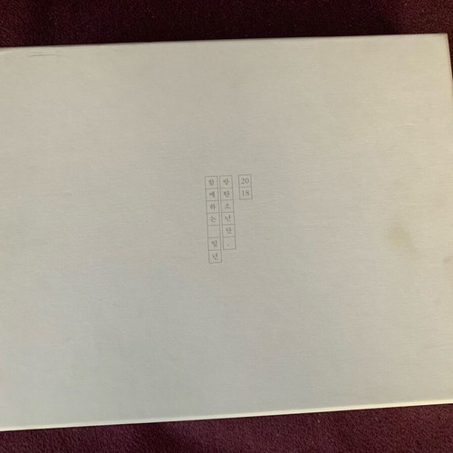 BTS Seasons Greetings 2018 set