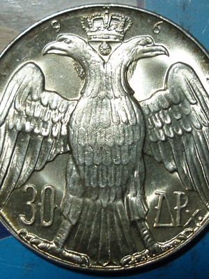 ''KONSBERG'' 30 ΔΡΑΧΜΕΣ 1964 ΑΣΗΜΙ .835 ΒΑΣΙΛΙΚΟΙ ΓΑΜΟΙ ΚΩΝΣΤΑΝΤΙΝΟς & ΑΝΝΑ ΜΑΡΙΑ. .*40