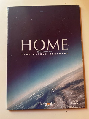 Home (2009) DVD του Yann Arthus-Bertrand