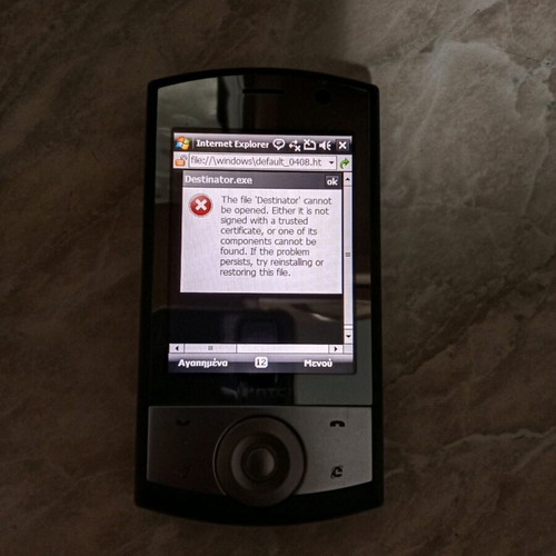 HTC mobile phone like new