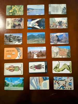 Phone cards used, pack of 18, 1993-1999