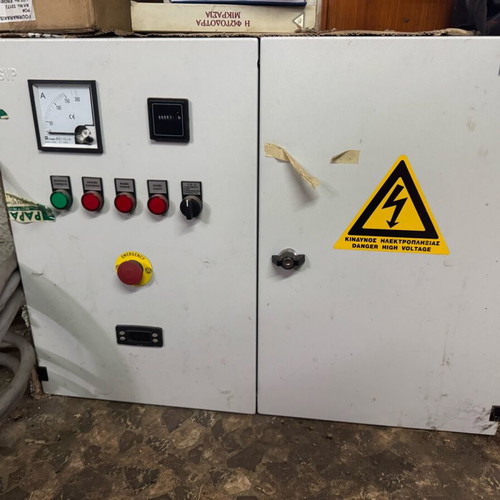 Ψυκτικό μηχάνημα Carrier 40Hp 77Kw πλήρως ανακατασκευασμένο