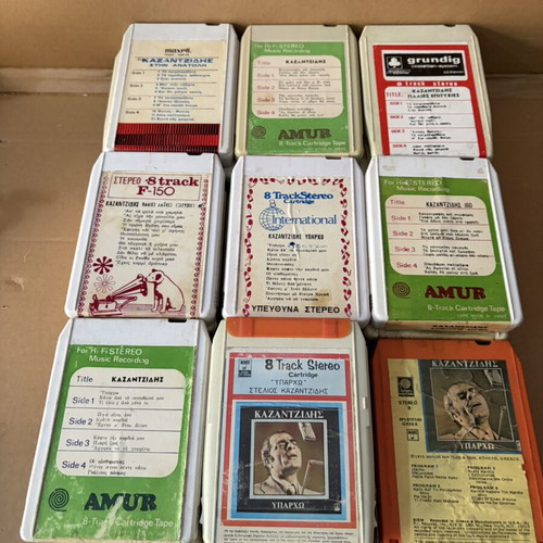 KAZANTZIDIS 36 8 Track Tapes