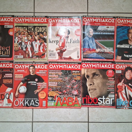 Olympiakos official magazine used, issues 2-78 missing 1,53,54