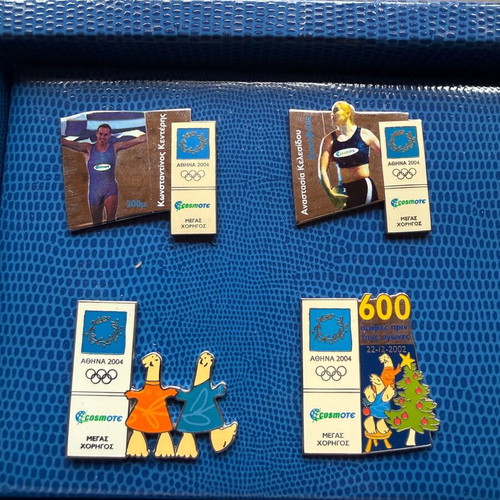 Collectible pin set Athens 2004 12 pieces new, official sponsor Cosmote