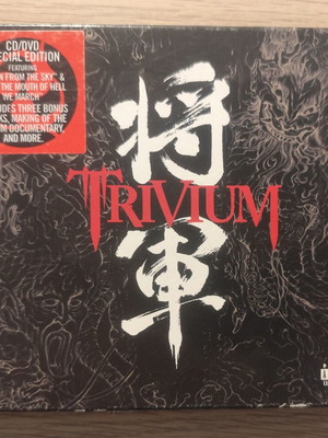 Trivium Shogun Special Edition CD + DVD used, metal