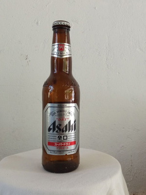 Asahi Japan collectible rare beer bottle