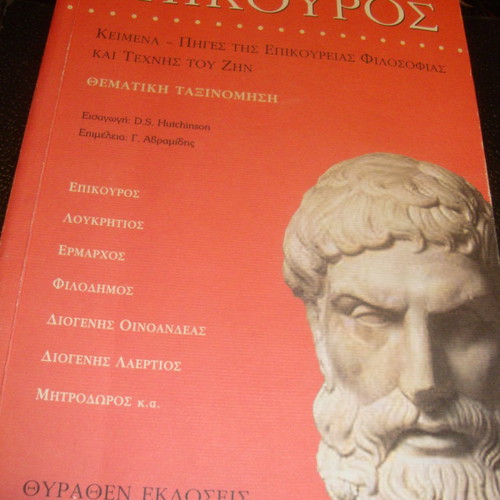 Epicurus Texts and Sources of Epicurean Philosophy used