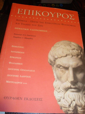 Epicurus Texts and Sources of Epicurean Philosophy used