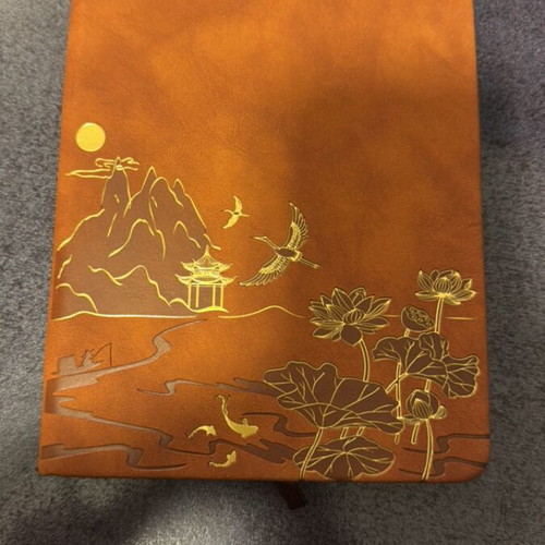 Brown notebook new