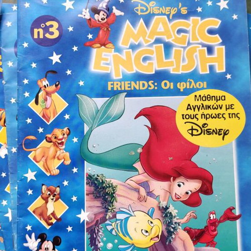 Disney Magic English 9 issues like new, English learning