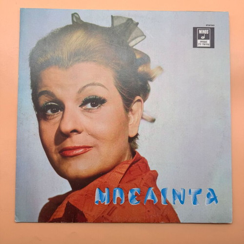 Kaiti Belinta Belinta record used