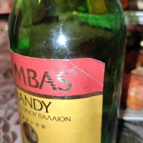 Cambas Brandy bottle used, aged wine distillate