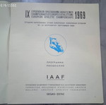 Βιβλίο προγράμματος ΙΧ Ευρωπαϊκού Πρωταθλήματος Αθλητισμού Αθήνα 1969 σαν καινούργιο