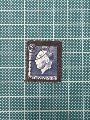 Collectible King George II Memorial Stamp 1947