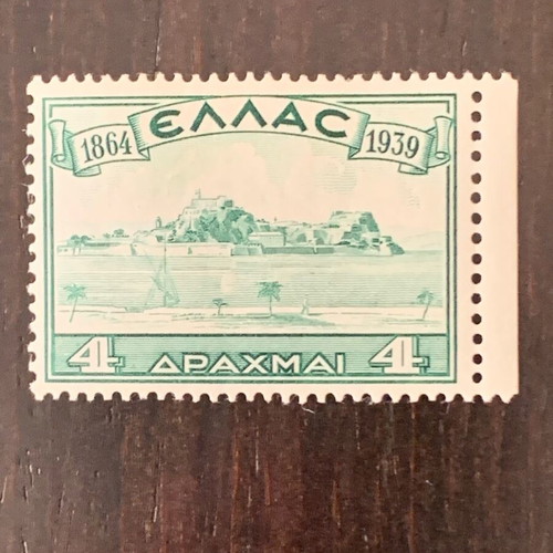 Complete stamp set 75 years Ionian Islands union with Greece new