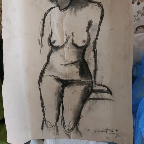 M.Karetsou artwork used, rare 1971 with minor paper damage