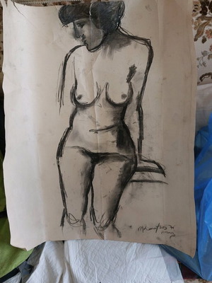 M.Karetsou artwork used, rare 1971 with minor paper damage