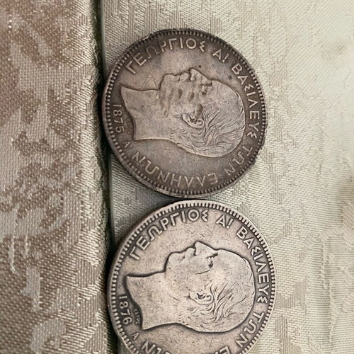 Georgios I five drachma coins 1875 and 1876 used, set of 2