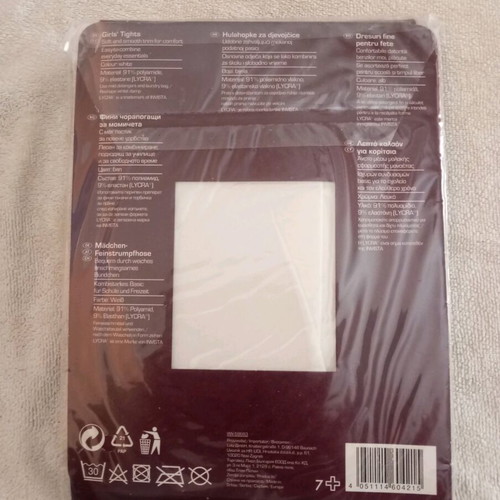 Girls' thick white tights 40DEN new