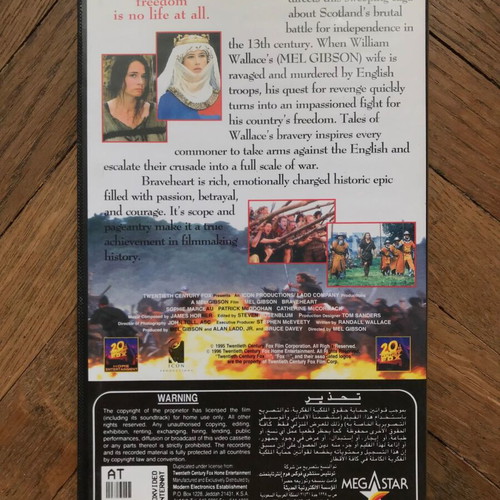 Braveheart VHS tape used, authentic movie