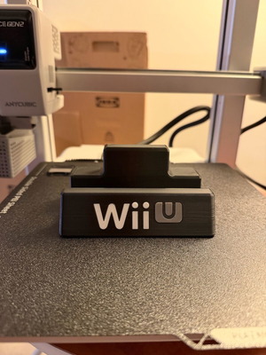 WiiU stand new