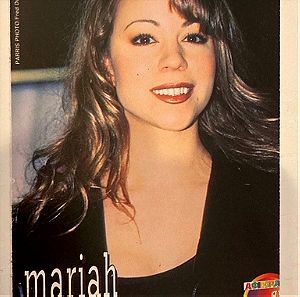 Mariah Carey Στίχοι Ένθετο από περιοδικό Αφισόραμα Σε καλή κατάσταση Τιμή 2 Ευρώ