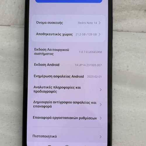 Xiaomi Redmi Note 14 128GB smartphone like new, black, dual SIM