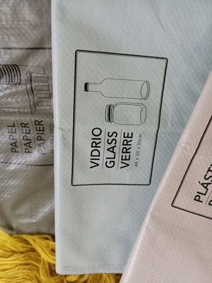 Τσάντες αποθήκευσης για ανακύκλωση Zara Home καινούργιες, σετ 4 τεμαχίων