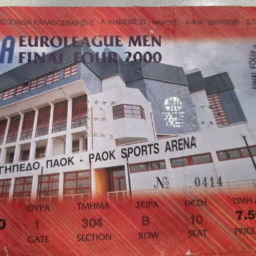 Collectible ticket FIBA Euroleague Final Four 2000 final like new