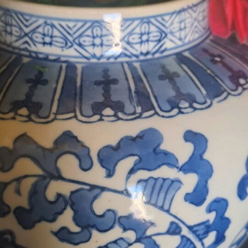 Authentic Chinese vase like new without lid