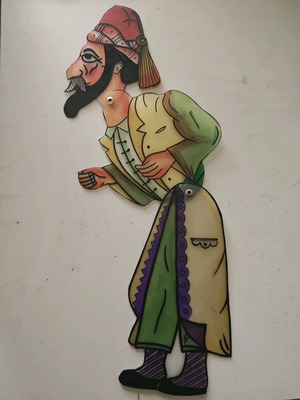 Evraios Spathari Karagiozis figure new, plastic shadow theater