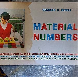 Material Numbers Γ.Γερου Δεκ 70 από Στοκ